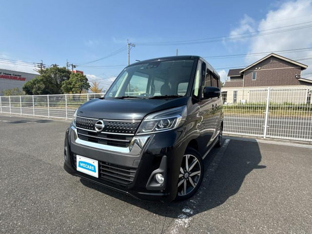 デイズルークスハイウェイスター X Gパッケージ