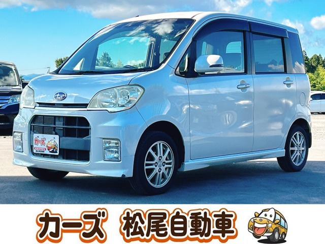 ルクラ カスタム R スマートキー ETC 純正アルミ