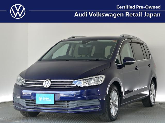 ゴルフトゥーランTSI コンフォートライン