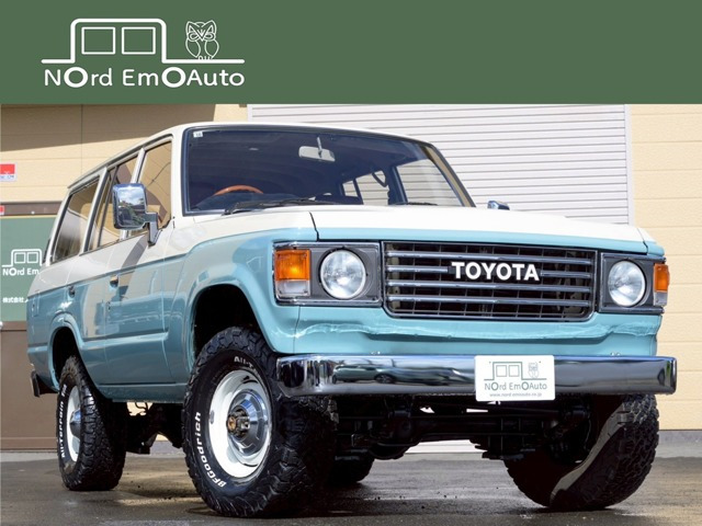 ランドクルーザー60 4.0 VX ハイルーフ ディーゼル 4WD /本州東海仕入れ/丸目換装/平...