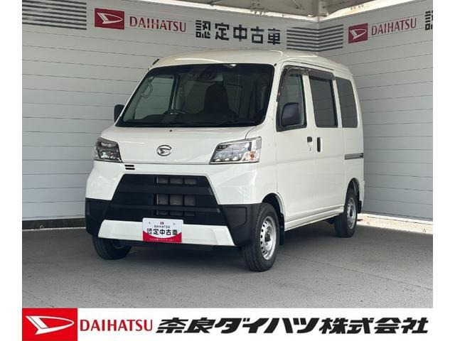 ハイゼットカーゴ  DX SAIII