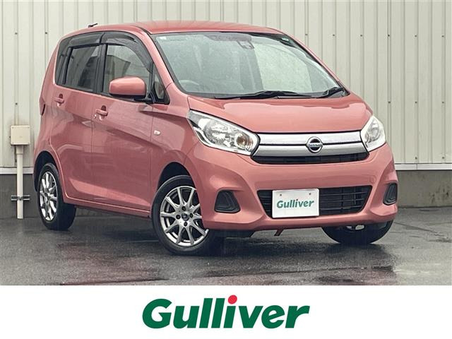 デイズS 4WD修復歴無し