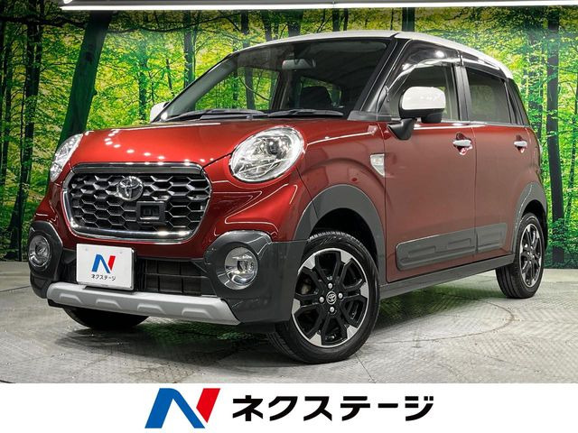 ピクシスジョイC G SAII