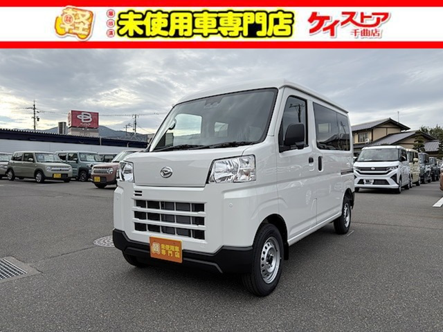 ハイゼットカーゴ  デラックス 4WD