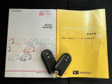 車の状態を把握するための手段として、記録簿は車選びのポイントとなります★現車確認の際に、これまでの整備内容など、ぜひご確認下さい^^