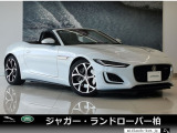 Fタイプコンバーチブル Rダイナミック 2.0L P300 