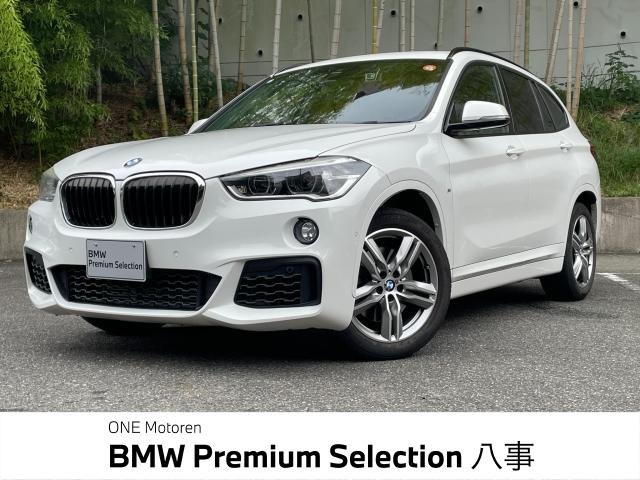 X1xドライブ 20i Mスポーツ 4WD