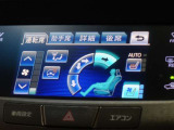 シートヒーターにベンチレーション機能も備わっております。