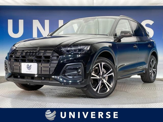 Q5ハイ スタイル ディーゼル 4WD