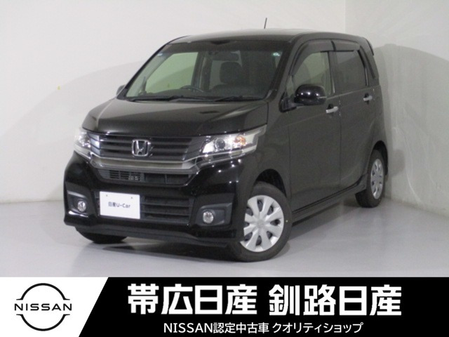 N-WGNカスタムG 4WD