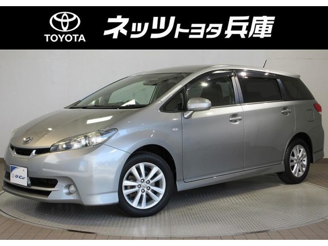 ウィッシュ 1.8 S 