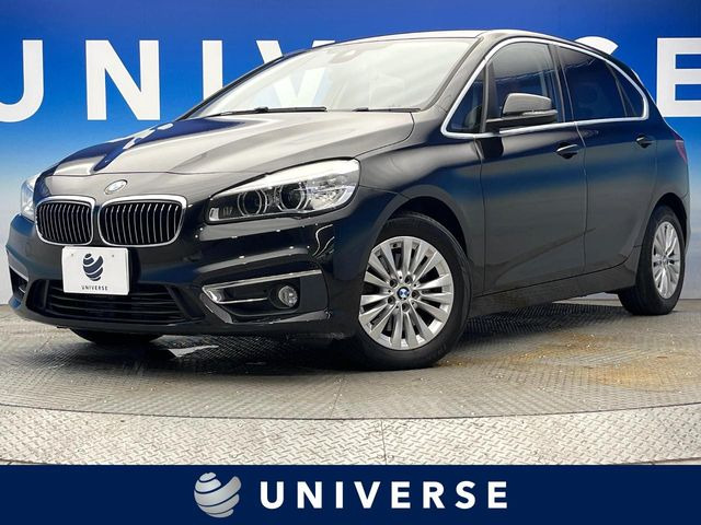 2シリーズアクティブツアラー218i ラグジュアリー