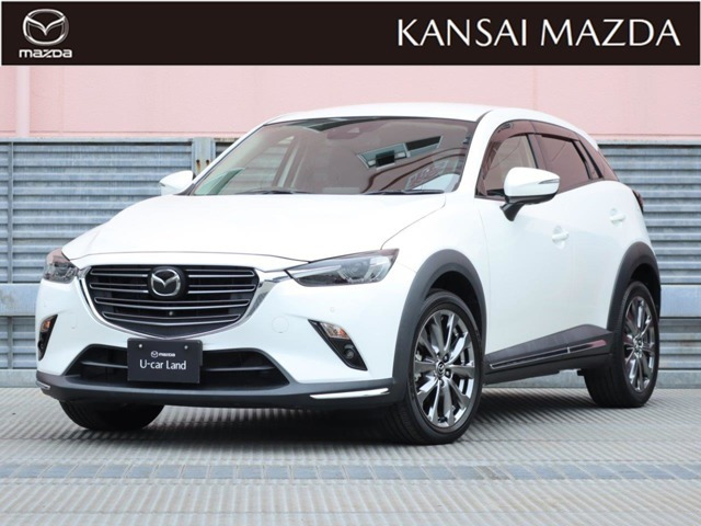 CX-32.0 20S エクスクルーシブ モッズ