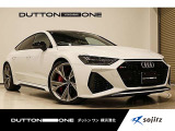 アウディ S7スポーツバック 4.0 4WD
