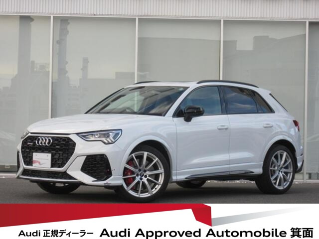 RS Q32.5 4WD