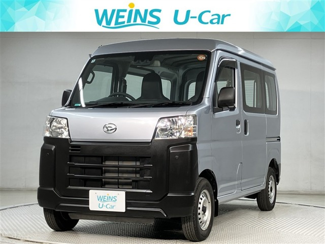 ハイゼットカーゴスペシャル