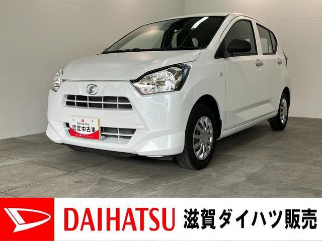 ミライース L SAIII 