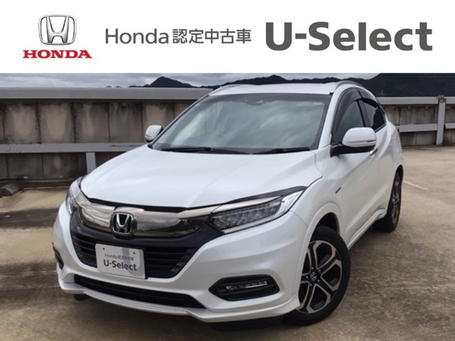 ヴェゼル 1.5 ハイブリッド Z ホンダセンシング 