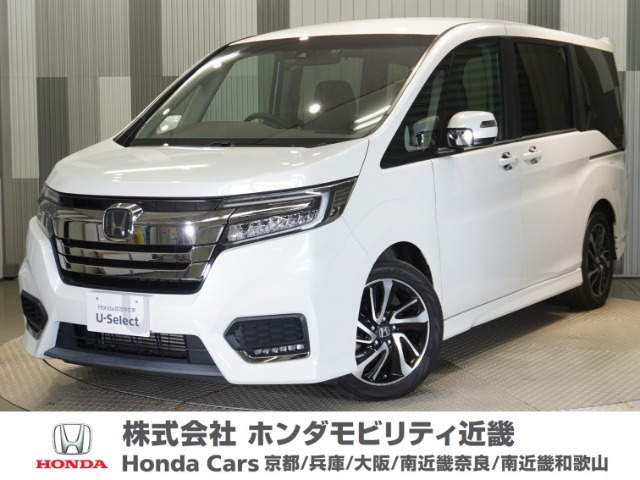 ステップワゴン 1.5 スパーダ クールスピリット ホンダ センシング 