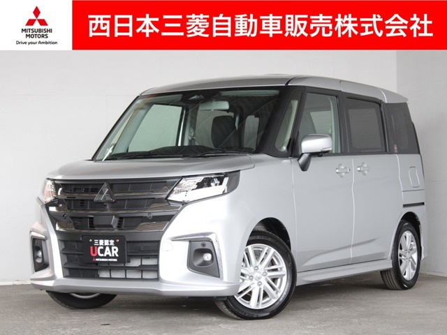 デリカD:21.2 ハイブリッド MZ 全方位カメラ付 ナビパッケージ