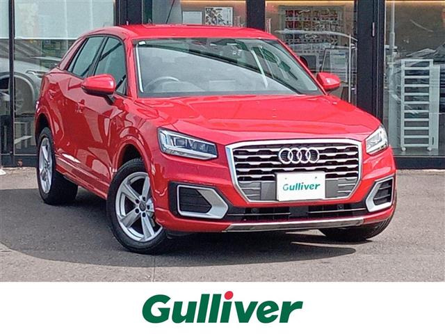 Q230 TFSI スポーツ修復歴無し