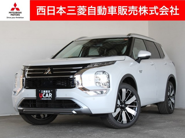アウトランダー PHEV 2.4 P 4WD 
