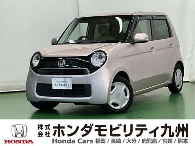 N-ONE G Lパッケージ 