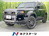 サンルーフ 純正12型ディスプレイ 7人乗り 全周囲カメラ 衝突軽減