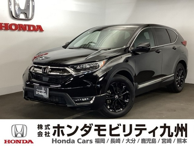 CR-V1.5 EXブラック エディション