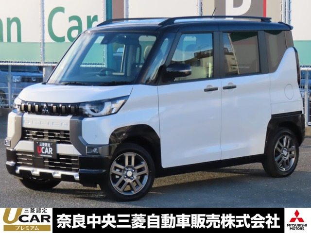 デリカミニG プレミアム リミテッド エディション 4WD