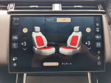 【シートヒーター】リアシートにも3段階調節が可能なシートヒーターが内蔵されております。寒い日などに重宝するオプション装備です。