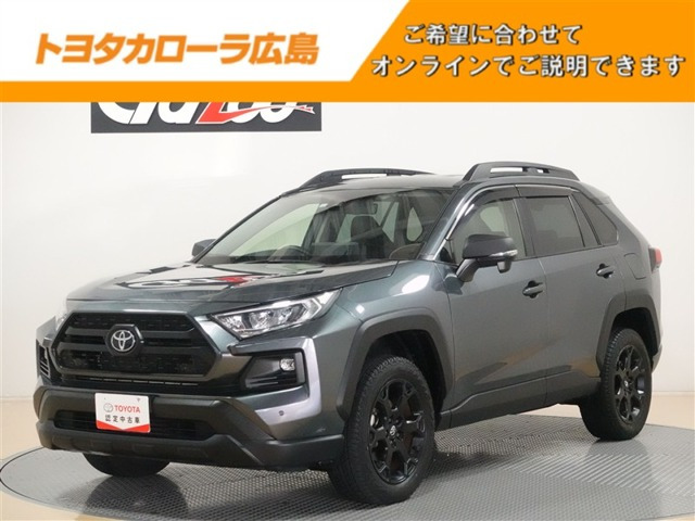 RAV4 2.0 アドベンチャー オフロードパッケージ II 4WD 