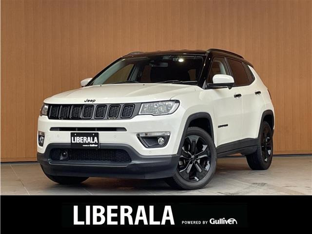 コンパスナイトイーグル修復歴無し