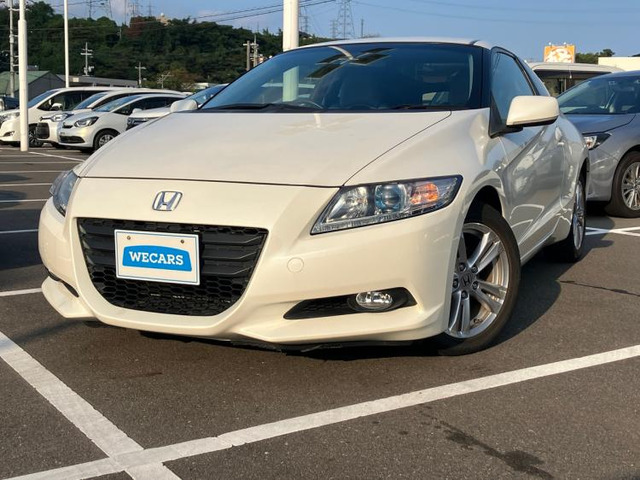 CR-Z1.5 アルファ