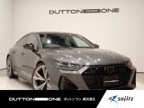アウディ S7スポーツバック 4.0 4WD