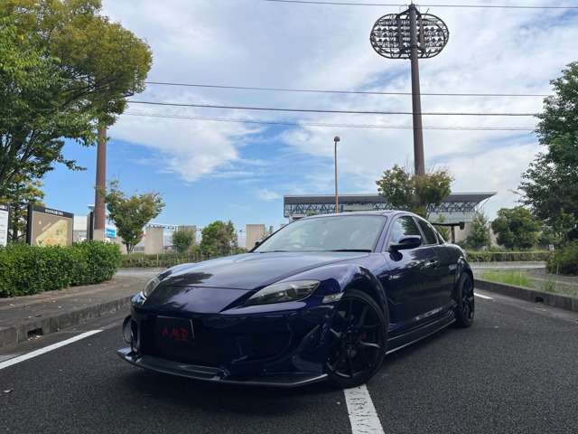 RX-8マツダスピード バージョンマツダスピードエアロ 専用クラッチ フラ
