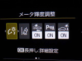セーフティセンス付!万が一の時でも事故を回避または被害軽減でドライバーをサポート