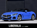 リベラーラはガリバーグループのBMW、メルセデスベンツ、アウディなどの輸入車専門店です。