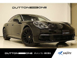 DUTTON ONE 横浜港北店は、第三京浜「港北IC」からすぐ。アクセス良好のロケーションです。広々としたショールームで、憧れの一台と出会う特別な時間をお過ごしください。