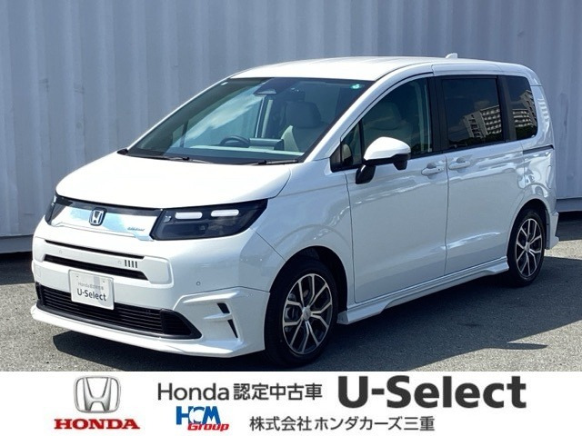 フリード 1.5 e:HEV エアー 