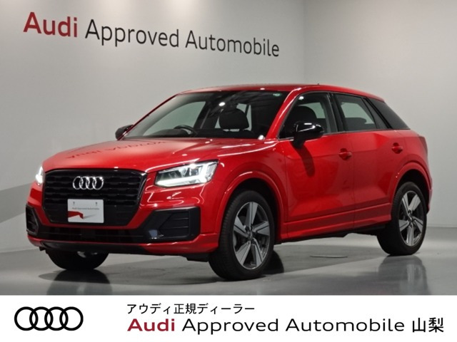 Q235 TFSI シリンダー オンデマンド スポーツ