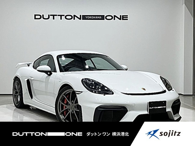 718ケイマン  GT4