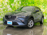 【中古車情報】マツダ CX-3 1.5 15S ツーリング  の中古車詳細（走行距離：7.9万km、カラー：ポリメタルグレーメタリック、販売地域：山口県宇部市）