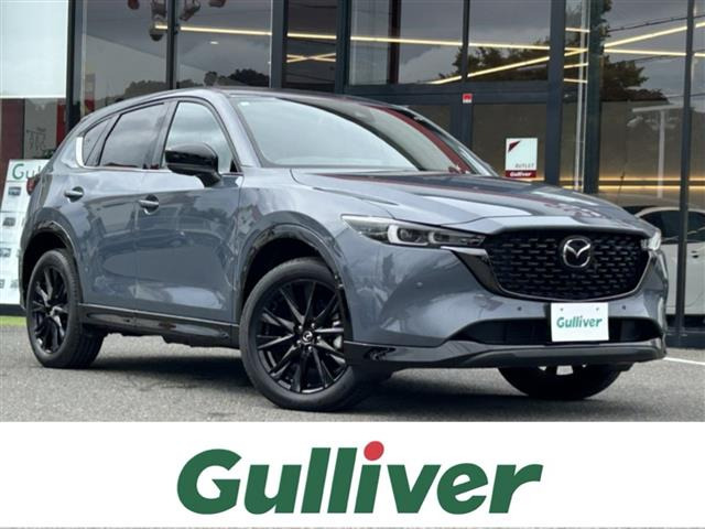 CX-52.2 XD レトロスポーツエディションワンオーナー 修復歴無し