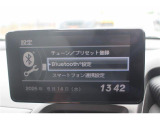 いざというときに頼れる最長3年の長期保証もご用意しております。困った時に安心してお使いいただけるように、免責金や工賃のお客様負担もございません。ご不明な点がございましたらスタッフまでお問い合わせくださ
