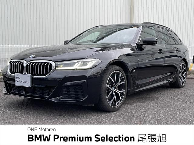 5シリーズツーリング523d xドライブ Mスポーツ エディション ジョイプラス 4WD