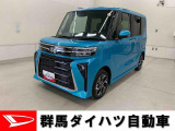 全社総在庫300台超!中古車はぜひ群馬ダイハツ各店舗へ!