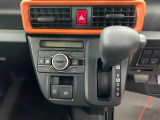 車両状態証明書には車のキズ・へこみ・その他の状態が詳細に記されています。