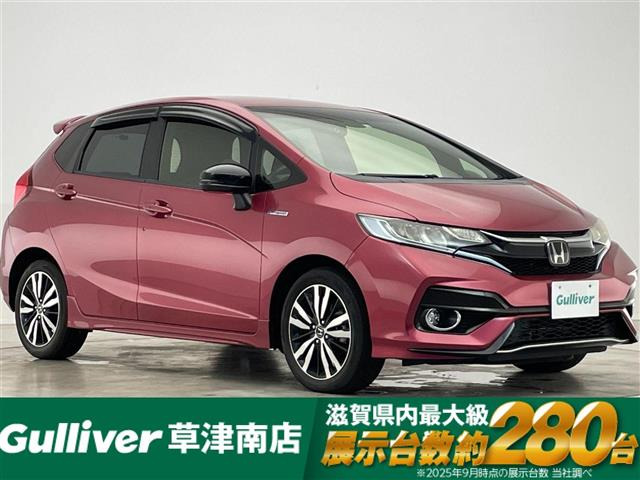 フィット1.5 ハイブリッド S ホンダセンシング修復歴無し