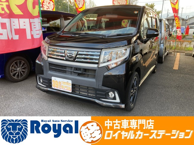 ムーヴカスタムRS ハイパー